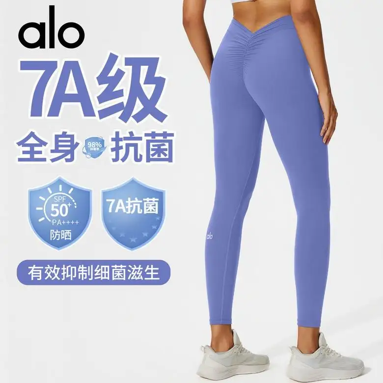 Alo S-XL CK8149  4C  (12)